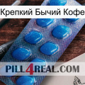 Крепкий Бычий Кофе viagra1